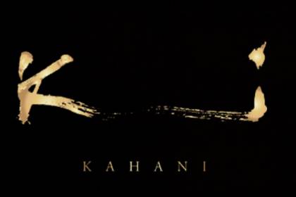 Kahani - Chelsea